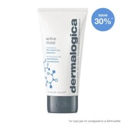 Dermalogica Active Moist Moisturiser -Beauty Bakerie Shop supersize active moist saving UK